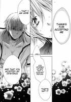 Omae Wa Dare To Kiss O Suru? Side K / お前は誰とキスをする?Side・K [Izumi Asuka] [Gintama] Thumbnail Page 20