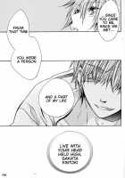 Omae Wa Dare To Kiss O Suru? Side K / お前は誰とキスをする?Side・K [Izumi Asuka] [Gintama] Thumbnail Page 21