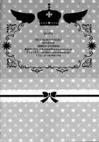 Omae Wa Dare To Kiss O Suru? Side K / お前は誰とキスをする?Side・K [Izumi Asuka] [Gintama] Thumbnail Page 38