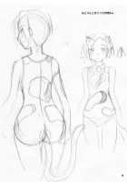 Love Plug / ラブプラグ [Love Plus] Thumbnail Page 17