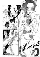 Love Plug / ラブプラグ [Love Plus] Thumbnail Page 19