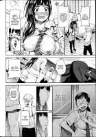 Koitomo [Mon-Petit] [Original] Thumbnail Page 10