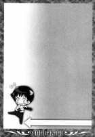 Ikari-Kun To Pokapoka Shitai...... / 碇くんとぽかぽかしたい･･････ [Carnelian] [Neon Genesis Evangelion] Thumbnail Page 17