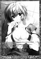 Ikari-Kun To Pokapoka Shitai...... / 碇くんとぽかぽかしたい･･････ [Carnelian] [Neon Genesis Evangelion] Thumbnail Page 18