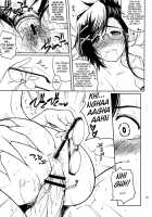 Candy Lucky / Candy Lucky [Natsuki Kiyohito] [Candy Boy] Thumbnail Page 17