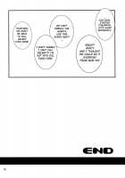 Candy Lucky / Candy Lucky [Natsuki Kiyohito] [Candy Boy] Thumbnail Page 20
