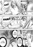 S-type mother's strict baby-making sex education / Sっ気ママのキビシイ子作り性教育 [Daigo] [Original] Thumbnail Page 17