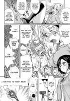 Last Fight! / らすとふぁいと [Shida] [Original] Thumbnail Page 18