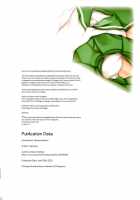 Newlywed Ui / 新妻憂ちゃん [Serizawa] [K-On!] Thumbnail Page 17