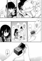 D.L. Action 102 / D.L. action 102 [Nakajima Yuka] [The Idolmaster] Thumbnail Page 16