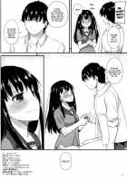 D.L. Action 102 / D.L. action 102 [Nakajima Yuka] [The Idolmaster] Thumbnail Page 17