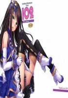 D.L. Action 102 / D.L. action 102 [Nakajima Yuka] [The Idolmaster] Thumbnail Page 01