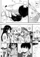 D.L. Action 102 / D.L. action 102 [Nakajima Yuka] [The Idolmaster] Thumbnail Page 07