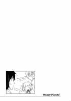 Honey Punch! / Honey Punch! [Hirose Madoka] [Beatmania] Thumbnail Page 17