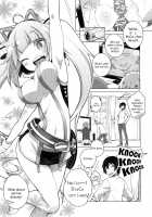 Honey Punch! / Honey Punch! [Hirose Madoka] [Beatmania] Thumbnail Page 03