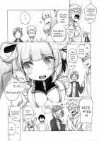 Honey Punch! / Honey Punch! [Hirose Madoka] [Beatmania] Thumbnail Page 04