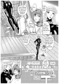 Shemale Teacher & The Pervert Pig / シーメール女王様のエロマゾ01 Page 11 Preview