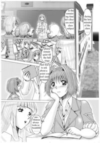 Shemale Teacher & The Pervert Pig / シーメール女王様のエロマゾ01 Page 3 Preview