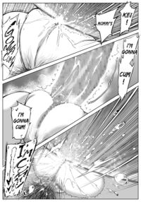Natsu no Yari Naoshi 4 -Natsu to Inaka to Osananajimi no Haha- / 夏のヤリなおし4 -夏と田舎と幼馴染の母- Page 106 Preview