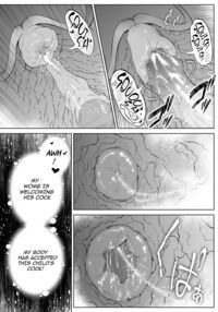 Natsu no Yari Naoshi 4 -Natsu to Inaka to Osananajimi no Haha- / 夏のヤリなおし4 -夏と田舎と幼馴染の母- Page 123 Preview