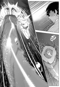 Natsu no Yari Naoshi 4 -Natsu to Inaka to Osananajimi no Haha- / 夏のヤリなおし4 -夏と田舎と幼馴染の母- Page 127 Preview