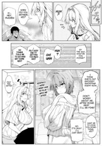 Natsu no Yari Naoshi 4 -Natsu to Inaka to Osananajimi no Haha- / 夏のヤリなおし4 -夏と田舎と幼馴染の母- Page 129 Preview