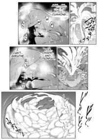Natsu no Yari Naoshi 4 -Natsu to Inaka to Osananajimi no Haha- / 夏のヤリなおし4 -夏と田舎と幼馴染の母- Page 131 Preview