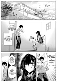 Natsu no Yari Naoshi 4 -Natsu to Inaka to Osananajimi no Haha- / 夏のヤリなおし4 -夏と田舎と幼馴染の母- Page 137 Preview
