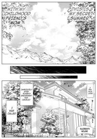 Natsu no Yari Naoshi 4 -Natsu to Inaka to Osananajimi no Haha- / 夏のヤリなおし4 -夏と田舎と幼馴染の母- Page 19 Preview
