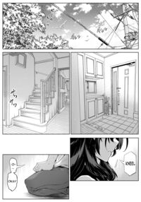 Natsu no Yari Naoshi 4 -Natsu to Inaka to Osananajimi no Haha- / 夏のヤリなおし4 -夏と田舎と幼馴染の母- Page 20 Preview