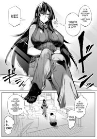 Natsu no Yari Naoshi 4 -Natsu to Inaka to Osananajimi no Haha- / 夏のヤリなおし4 -夏と田舎と幼馴染の母- Page 21 Preview