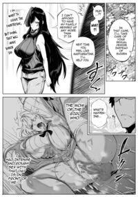 Natsu no Yari Naoshi 4 -Natsu to Inaka to Osananajimi no Haha- / 夏のヤリなおし4 -夏と田舎と幼馴染の母- Page 25 Preview