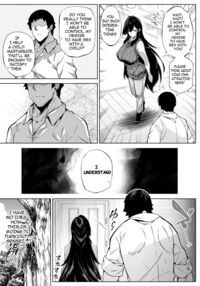 Natsu no Yari Naoshi 4 -Natsu to Inaka to Osananajimi no Haha- / 夏のヤリなおし4 -夏と田舎と幼馴染の母- Page 27 Preview
