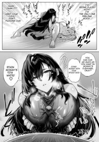 Natsu no Yari Naoshi 4 -Natsu to Inaka to Osananajimi no Haha- / 夏のヤリなおし4 -夏と田舎と幼馴染の母- Page 36 Preview