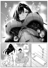 Natsu no Yari Naoshi 4 -Natsu to Inaka to Osananajimi no Haha- / 夏のヤリなおし4 -夏と田舎と幼馴染の母- Page 43 Preview