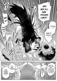Natsu no Yari Naoshi 4 -Natsu to Inaka to Osananajimi no Haha- / 夏のヤリなおし4 -夏と田舎と幼馴染の母- Page 47 Preview