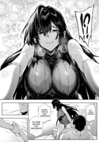 Natsu no Yari Naoshi 4 -Natsu to Inaka to Osananajimi no Haha- / 夏のヤリなおし4 -夏と田舎と幼馴染の母- Page 48 Preview