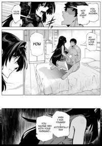 Natsu no Yari Naoshi 4 -Natsu to Inaka to Osananajimi no Haha- / 夏のヤリなおし4 -夏と田舎と幼馴染の母- Page 50 Preview