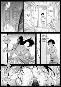 Natsu no Yari Naoshi 4 -Natsu to Inaka to Osananajimi no Haha- / 夏のヤリなおし4 -夏と田舎と幼馴染の母- Page 51 Preview