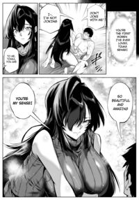 Natsu no Yari Naoshi 4 -Natsu to Inaka to Osananajimi no Haha- / 夏のヤリなおし4 -夏と田舎と幼馴染の母- Page 55 Preview