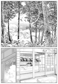 Natsu no Yari Naoshi 4 -Natsu to Inaka to Osananajimi no Haha- / 夏のヤリなおし4 -夏と田舎と幼馴染の母- [Asakawa] [Original] Thumbnail Page 06