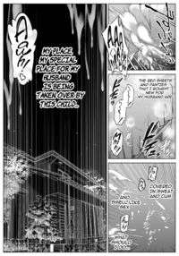 Natsu no Yari Naoshi 4 -Natsu to Inaka to Osananajimi no Haha- / 夏のヤリなおし4 -夏と田舎と幼馴染の母- Page 85 Preview