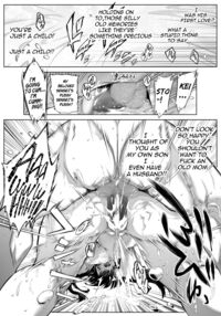Natsu no Yari Naoshi 4 -Natsu to Inaka to Osananajimi no Haha- / 夏のヤリなおし4 -夏と田舎と幼馴染の母- Page 86 Preview