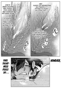 Natsu no Yari Naoshi 4 -Natsu to Inaka to Osananajimi no Haha- / 夏のヤリなおし4 -夏と田舎と幼馴染の母- Page 95 Preview