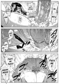 Natsu no Yari Naoshi 4 -Natsu to Inaka to Osananajimi no Haha- / 夏のヤリなおし4 -夏と田舎と幼馴染の母- Page 97 Preview