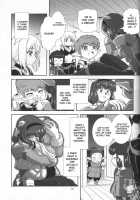 Yappari Mithran Tarutaru / やっぱりミスランタルタル [Akikan] [Final Fantasy XI] Thumbnail Page 18