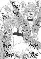 Papipon! / PaPiPon! [Aoi Kumiko] [Monster Musume No Iru Nichijou] Thumbnail Page 18