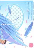 Papipon! / PaPiPon! [Aoi Kumiko] [Monster Musume No Iru Nichijou] Thumbnail Page 22