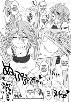 Papipon! / PaPiPon! [Aoi Kumiko] [Monster Musume No Iru Nichijou] Thumbnail Page 08