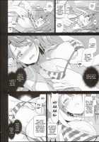 SIng! / Sing! [Inue Shinsuke] [The Idolmaster] Thumbnail Page 12